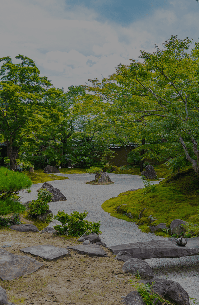 有限会社俣木造園